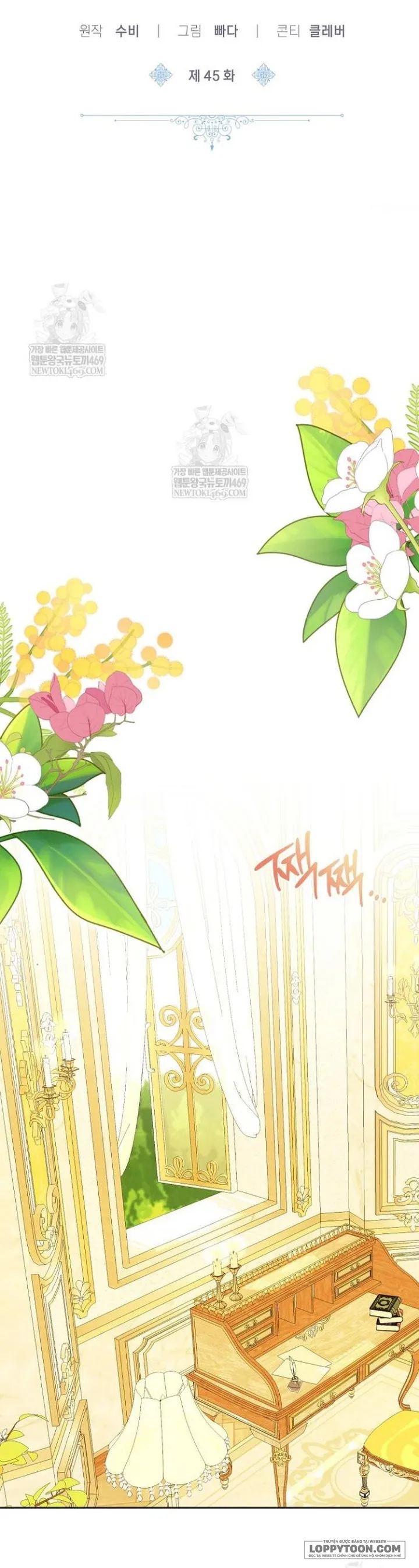 Kết Cục Của Hoàng Hậu Bị Bạo Quân Xử Tử Chap 45 - trang 7