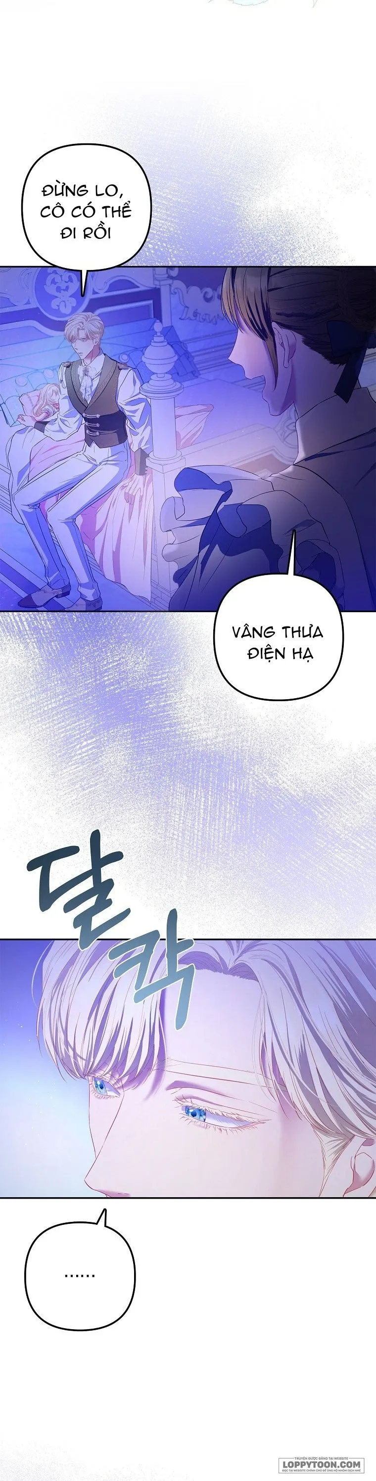 Nàng Công Chúa Của Mọi Người Chap 14 - trang 40