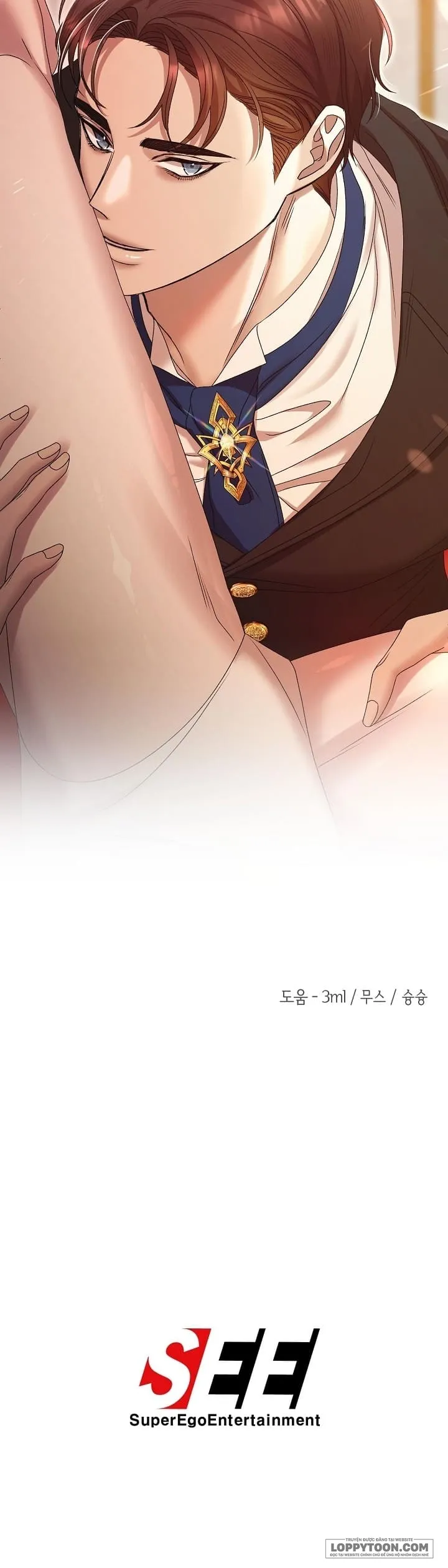 Lâu Đài Hoang Dã Chap 41 - trang 58