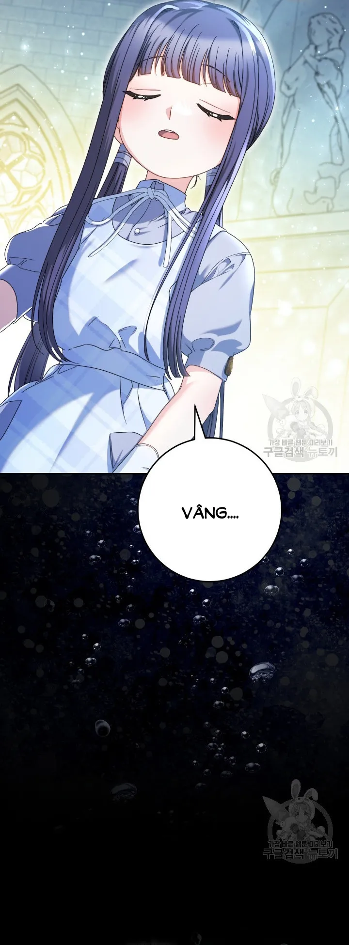 Nuôi Dưỡng Em Gái Xinh Đẹp Chap 33 - trang 59