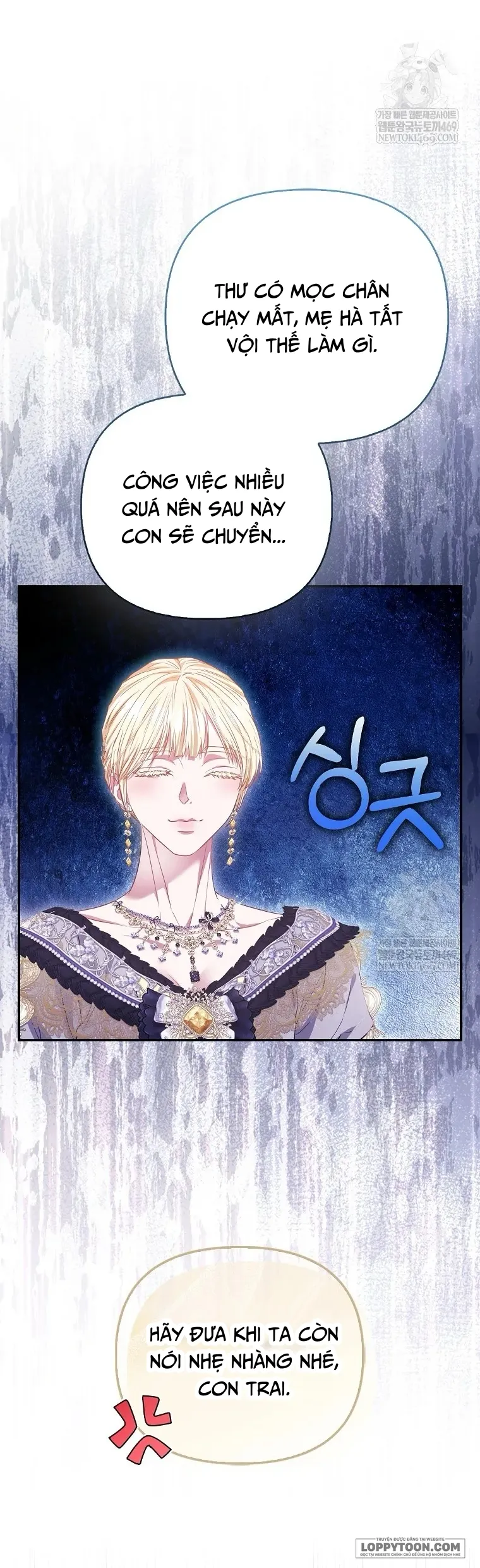 Nàng Công Chúa Của Mọi Người Chap 109 - trang 26