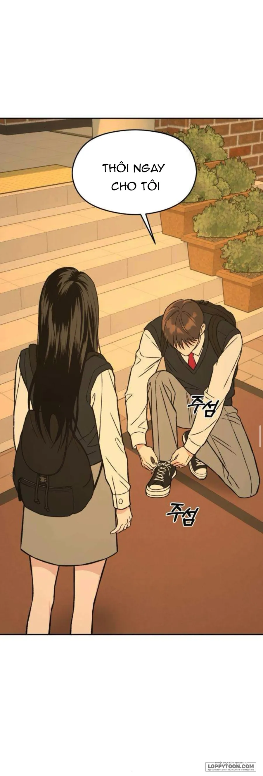 Nguyên Tắc Của Serim Chap 14 - trang 78