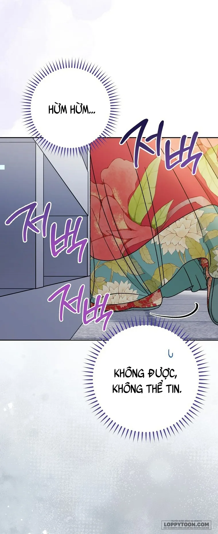 Tiểu Thiếp Chỉ Muốn Sống Yên Bình Chap 26 - trang 17