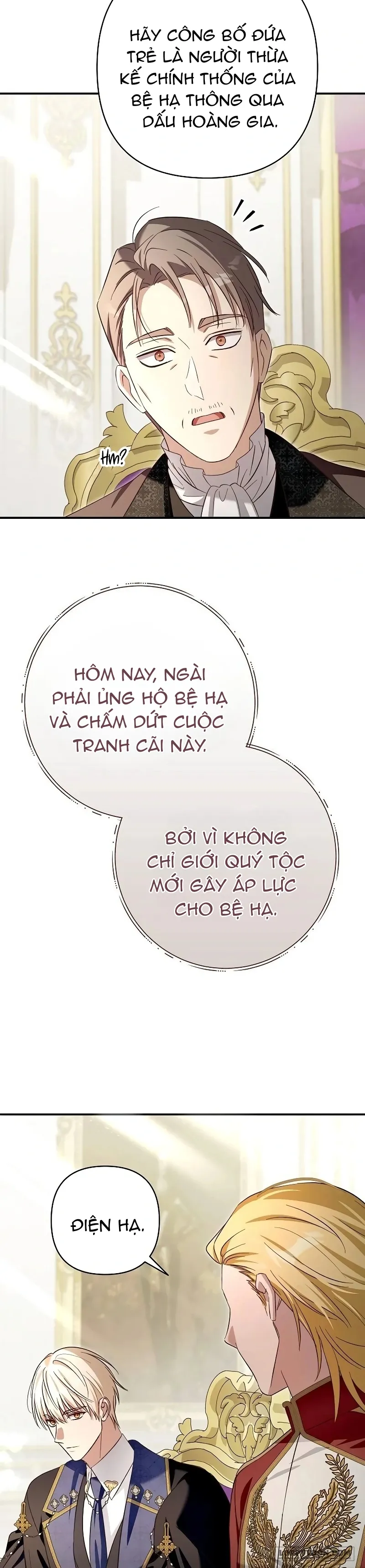 Cô Dâu Của Đại Công Tước Là Chiến Binh Địa Ngục Chap 24 - trang 24