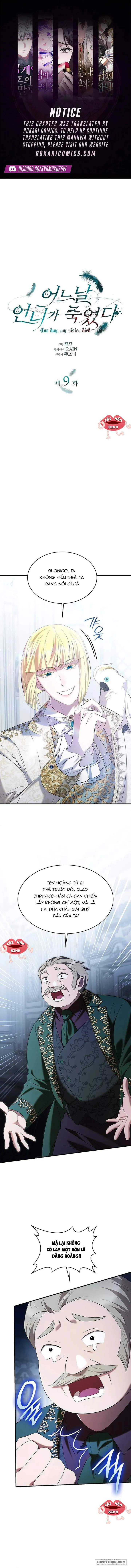 Vào Ngày Mà Chị Gái Tôi Qua Đời Chap 9 - trang 1