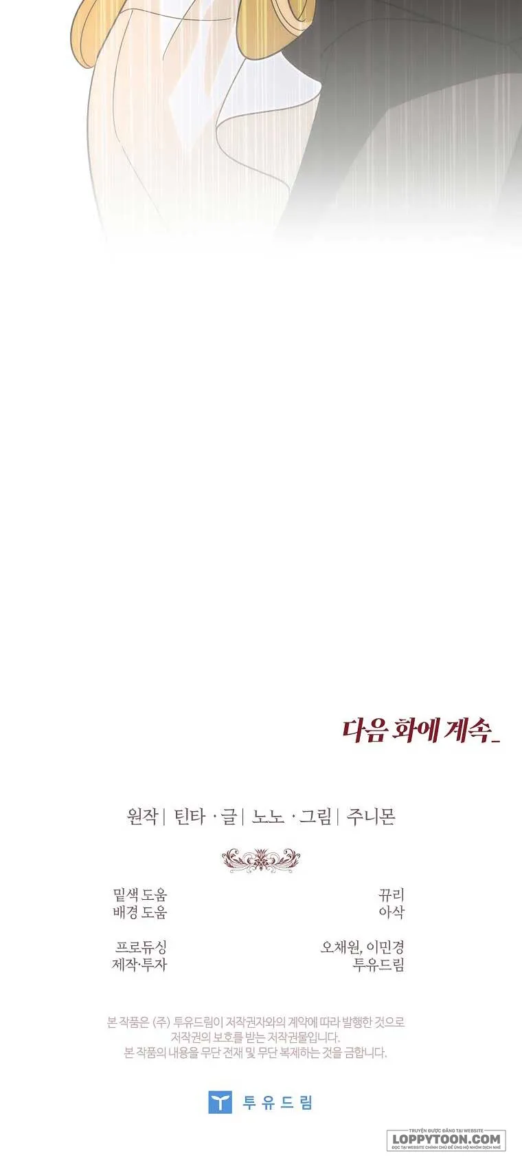 100 lời nguyền tại dinh thự Illestone Chap 32 - trang 84