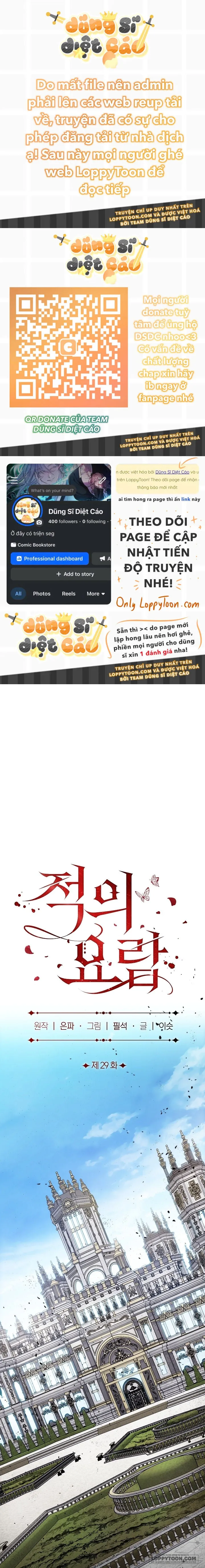 Cái Nôi Của Kẻ Thù Chap 29 - trang 1