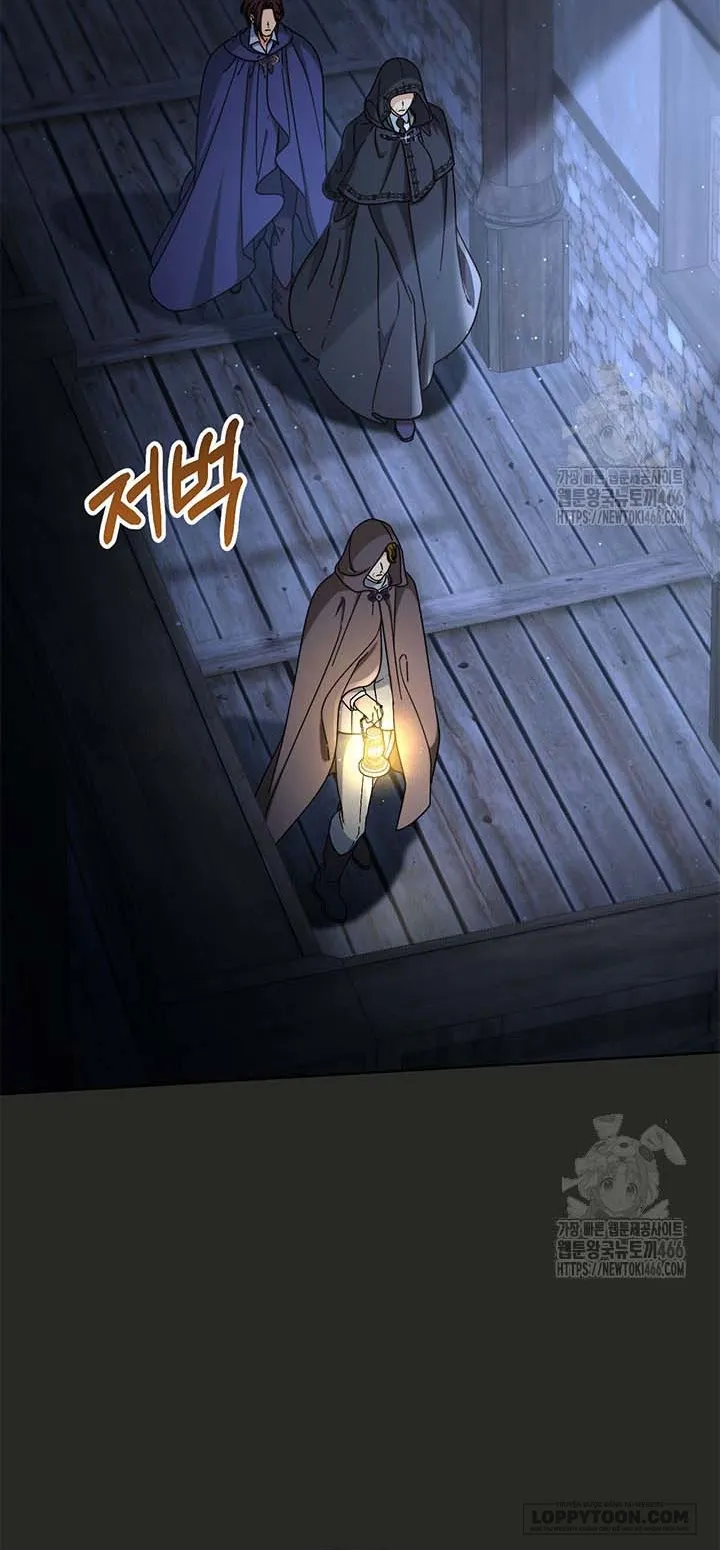Nuôi Dưỡng Em Gái Xinh Đẹp Chap 83 - trang 66