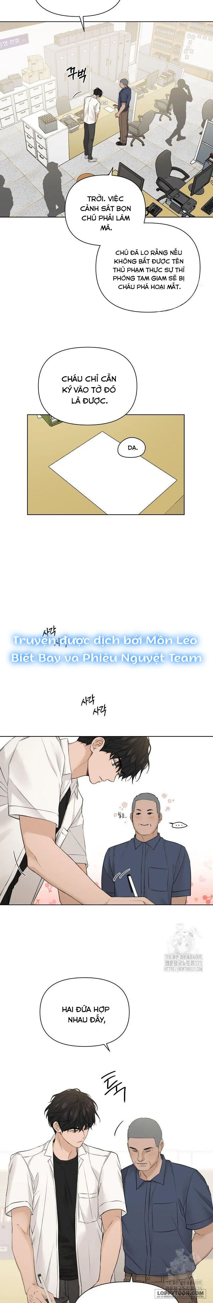 Chỉ Là Ánh Bình Minh Chap 27 - trang 13