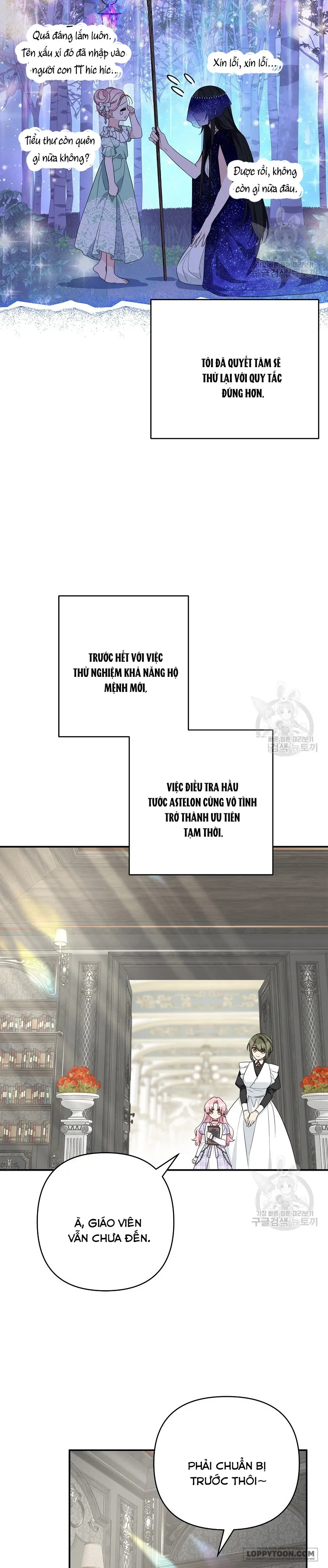 Tôi Đã Trở Thành Con Gái Út Của Công Tước Phản Diện Chap 67 - trang 27