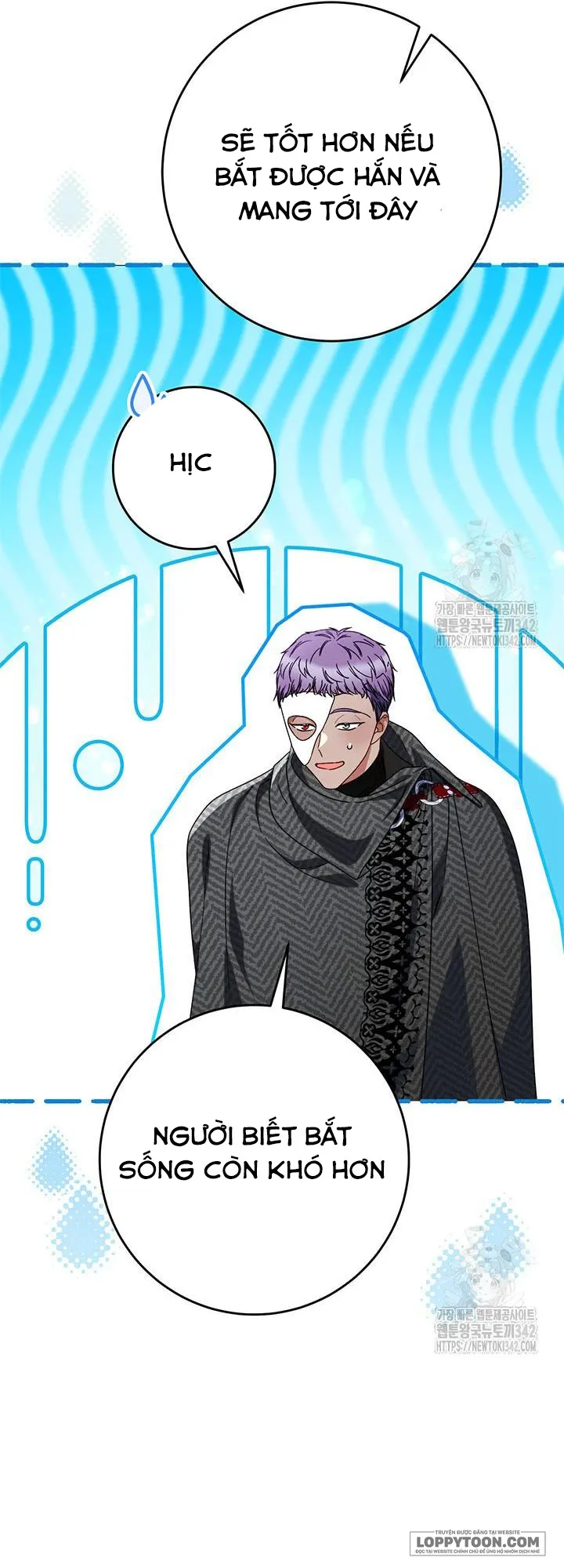 Nuôi Dưỡng Em Gái Xinh Đẹp Chap 63 - trang 19