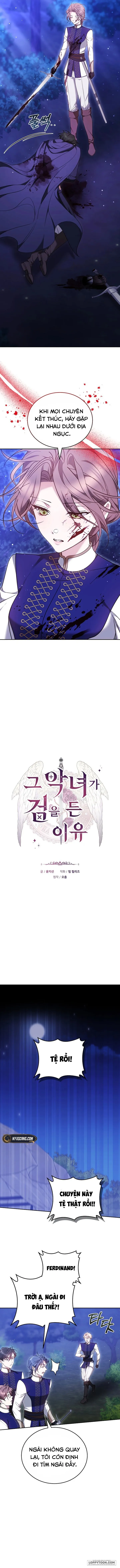 Lý Do Mà Ác Nữ Ấy Cầm Kiếm Chap 22 - trang 10