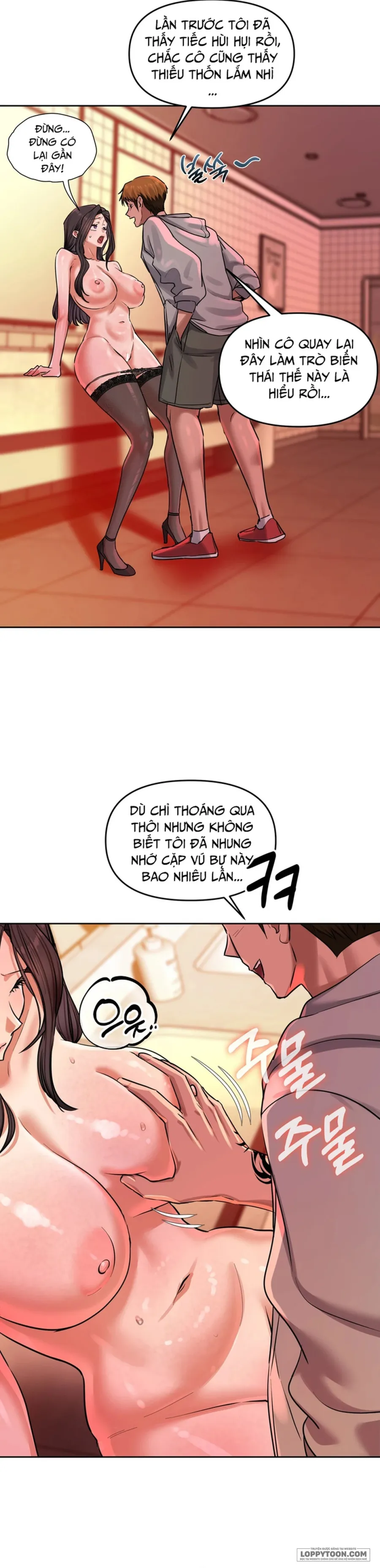 Tài Khoản Bí Mật Của Nữ Giáo Sư Chap 15 - 🔞🔞🔞 - trang 25