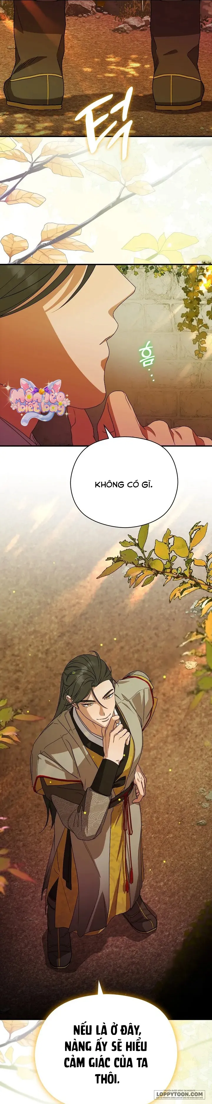Ta Chỉ Muốn Ăn Em Chap 36 - trang 3