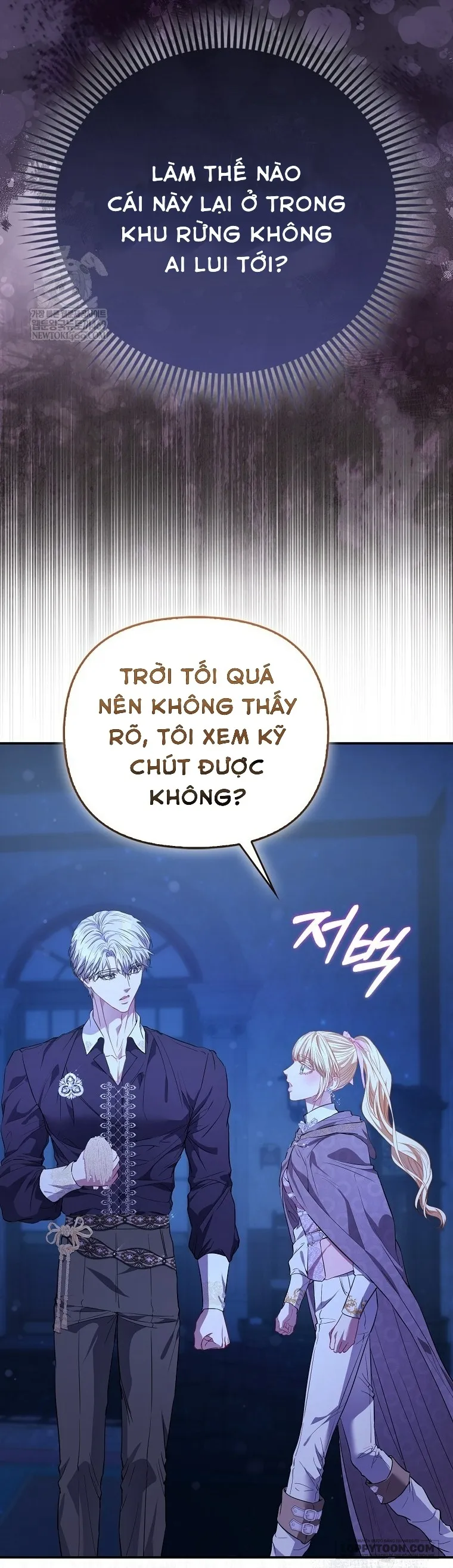 Nàng Công Chúa Của Mọi Người Chap 106 - trang 19