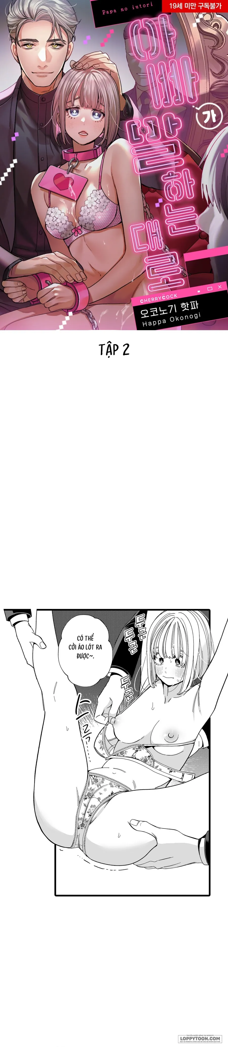 [18+] Papa Nói Chẳng Sai Chap 2 - trang 1