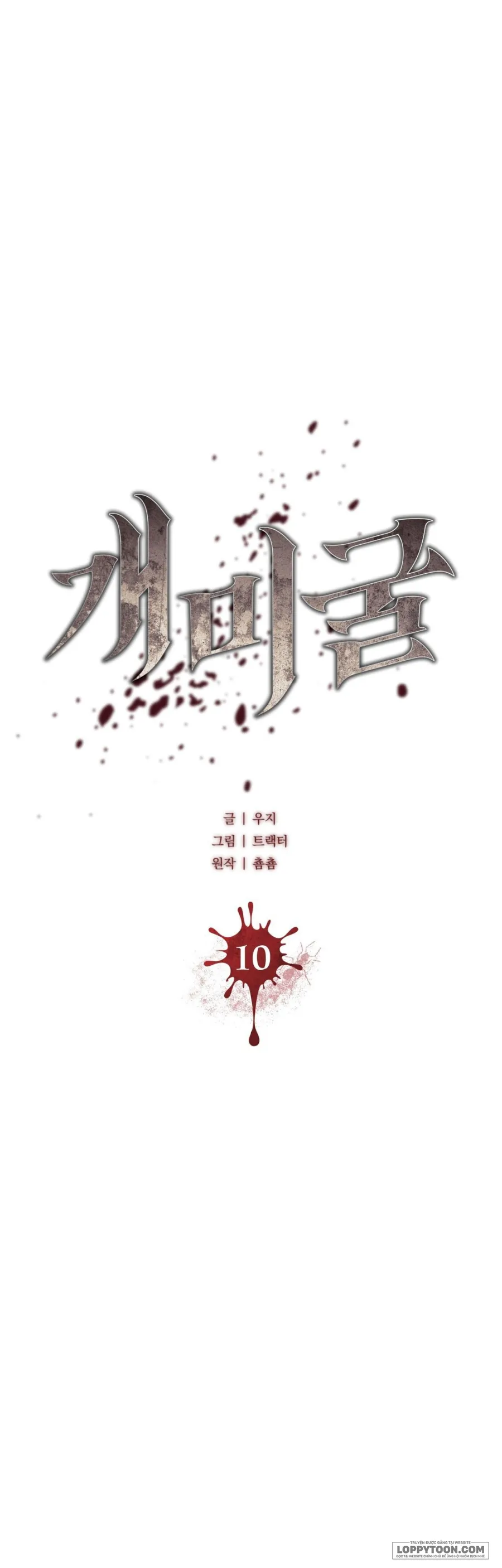 Hang Kiến Chap 10 - trang 6