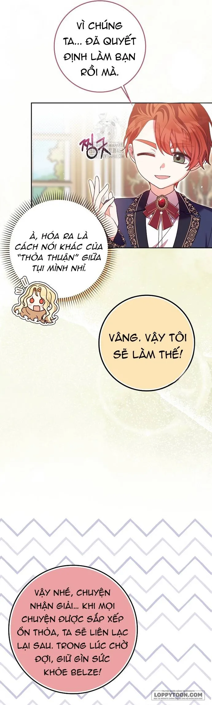 Tôi Không Thuộc Về Nơi Này Chap 39 - trang 5