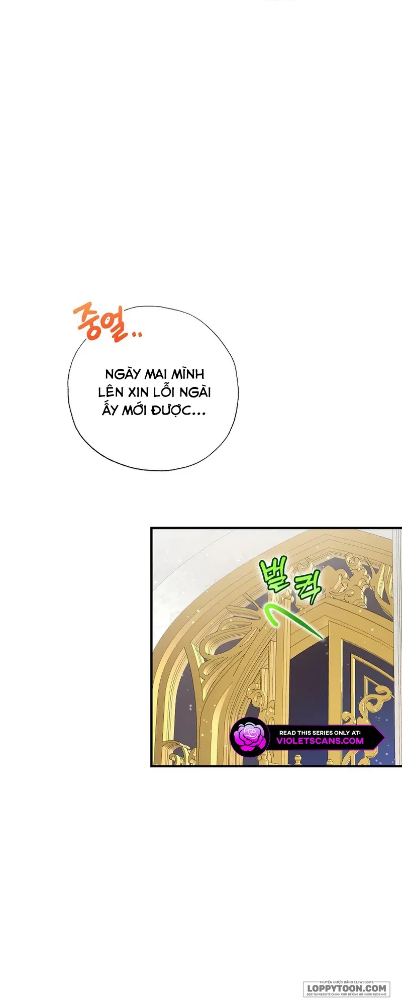 Trở Thành Miêu Nữ Của Hoàng Đế Chap 48 - trang 53