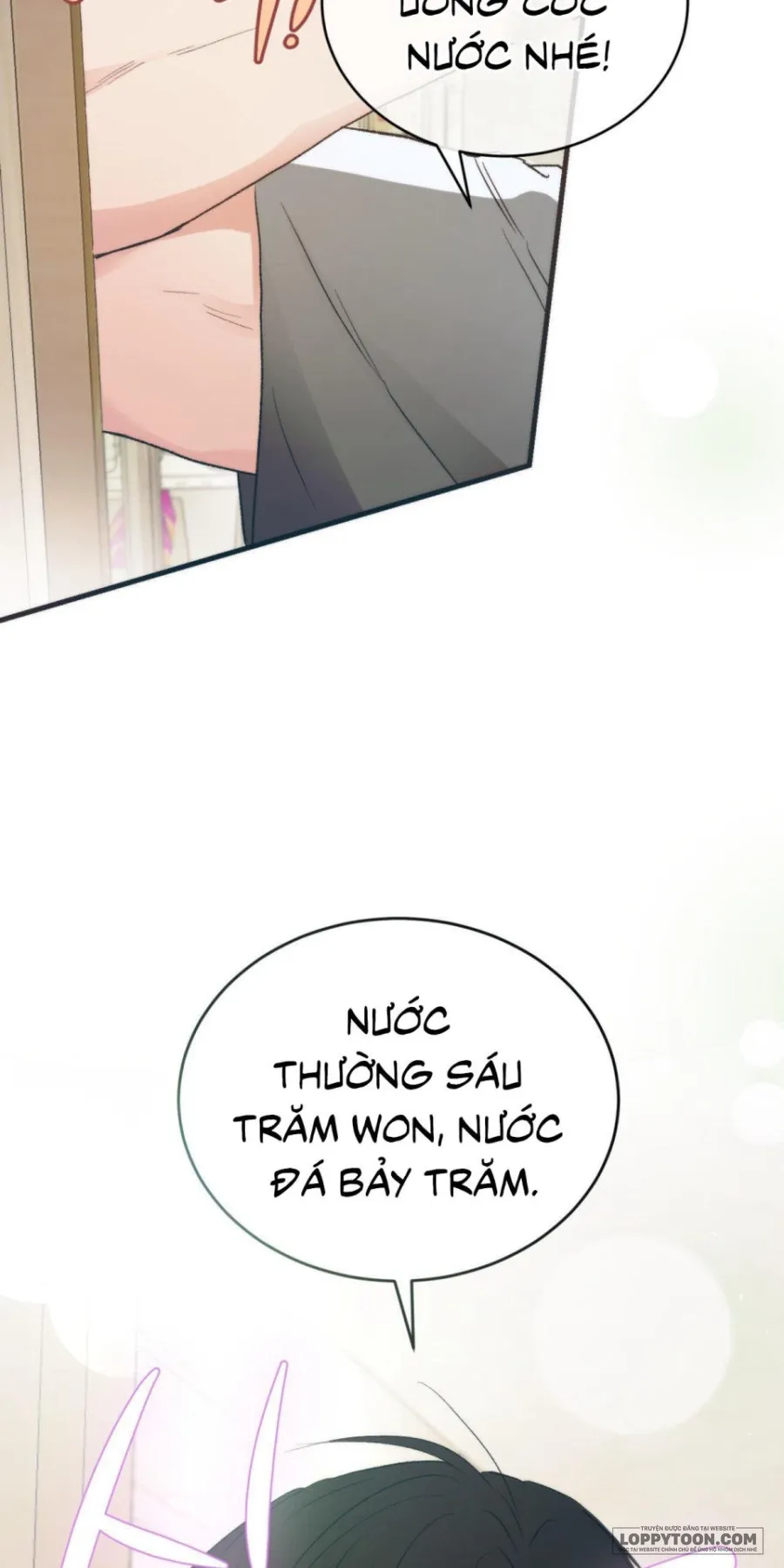 Khúc Hát Giữa Mùa Hè Chap 1 - 🔞 - trang 45