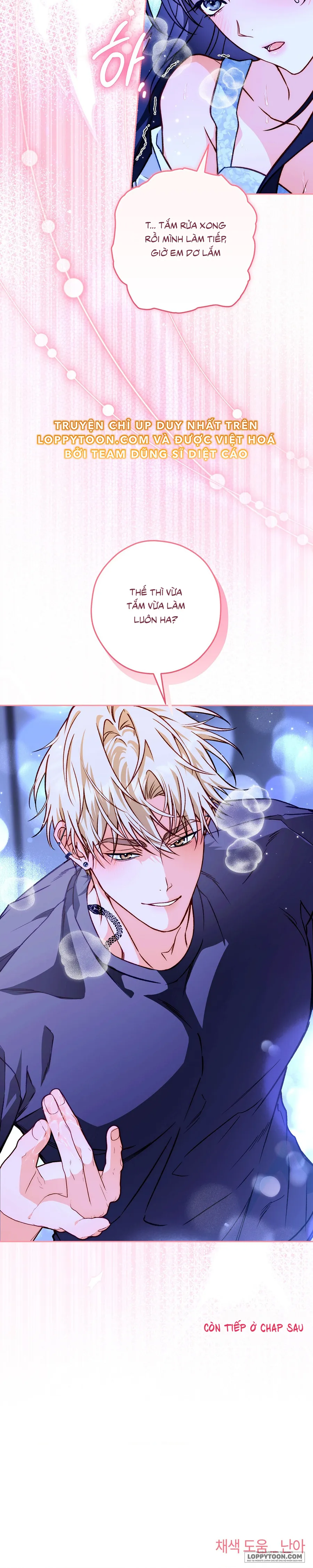 Không Tỉnh Táo Chap 12 - trang 24