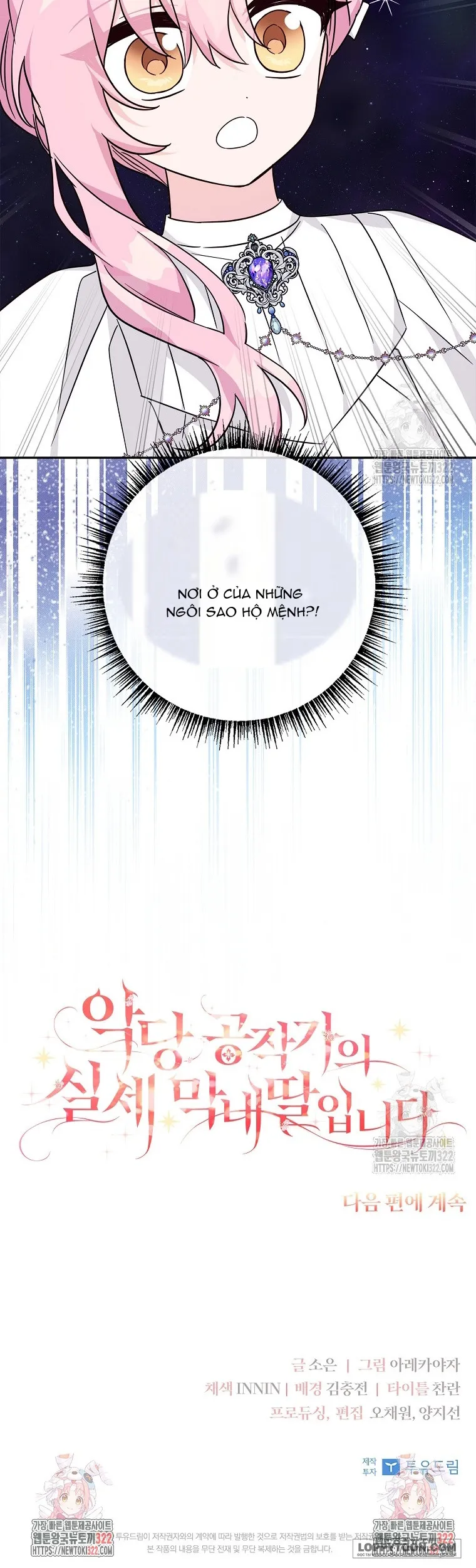 Tôi Đã Trở Thành Con Gái Út Của Công Tước Phản Diện Chap 73 - trang 36