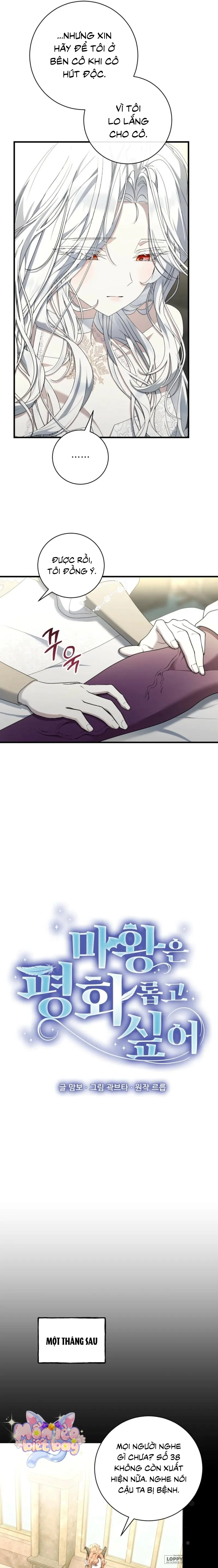 Ma Vương Muốn Hòa Bình Chap 26 - trang 6
