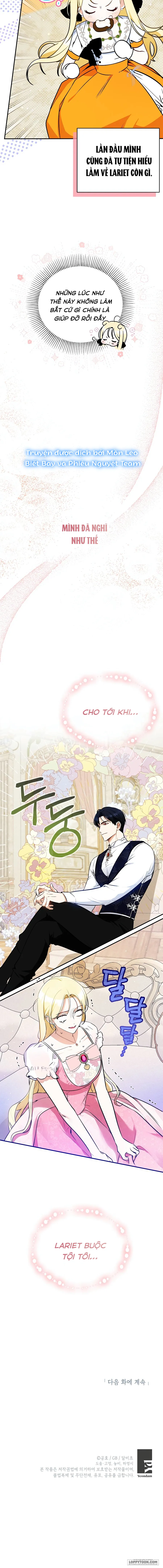 Hình Như Tôi Đã Xuyên Vào Cuốn Tiểu Thuyết Nào Đó Chap 11 - trang 14
