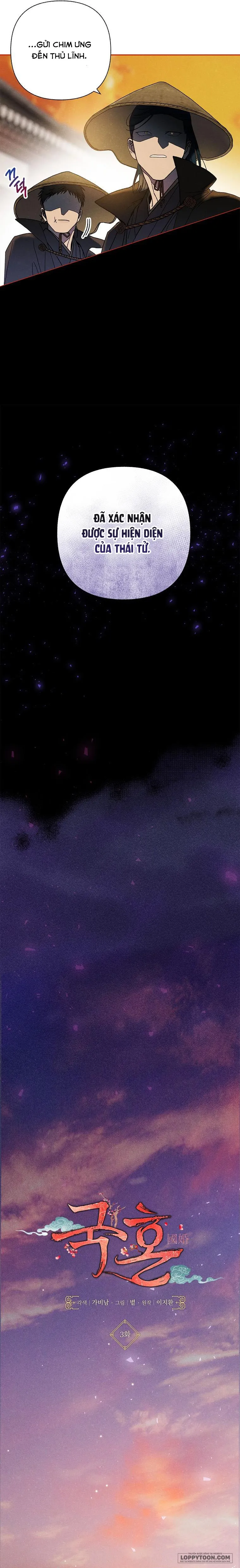 Quốc Hôn Chap 3 - trang 7