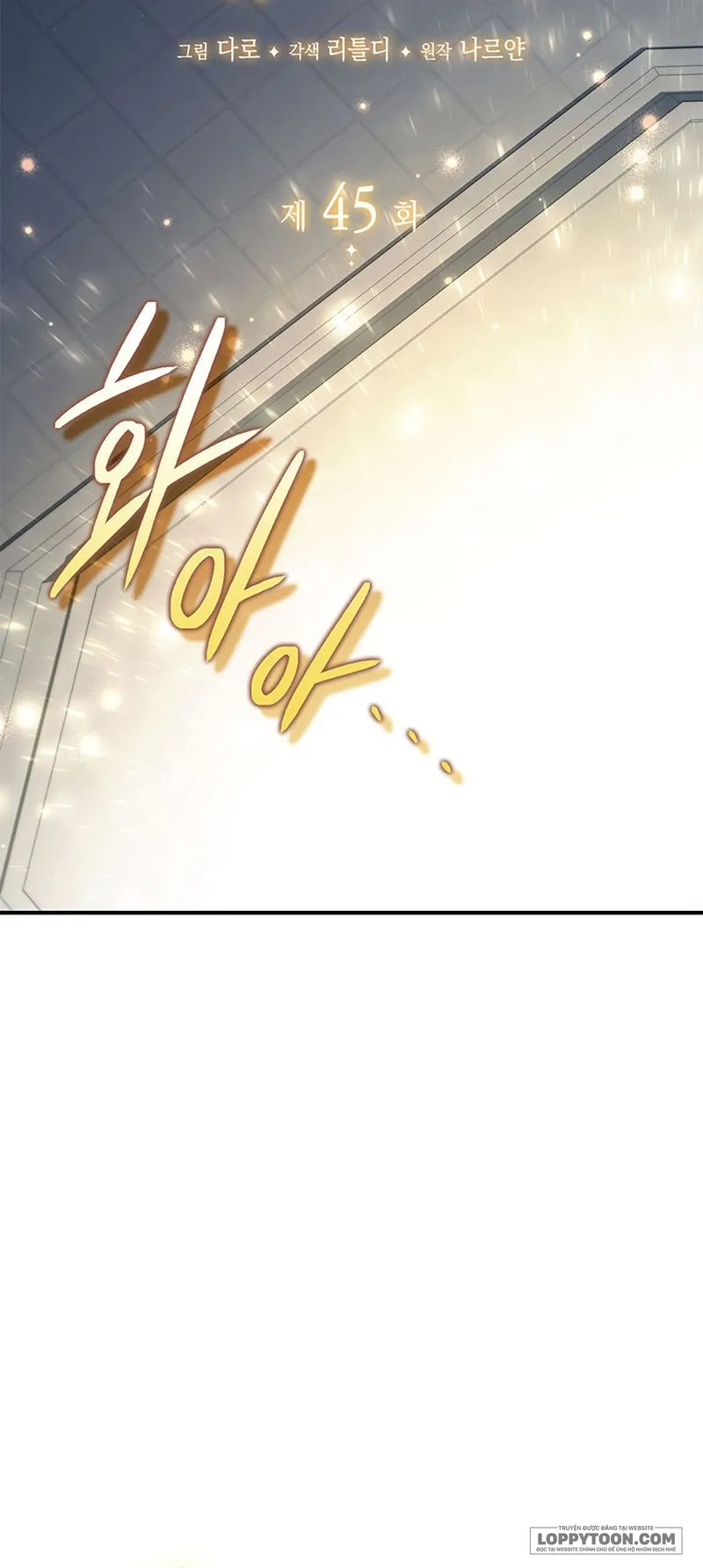 Nuôi Dưỡng Em Gái Xinh Đẹp Chap 45 - trang 6