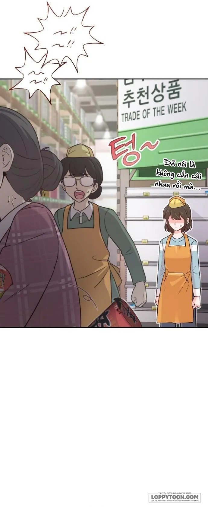 Hầu Gái Không Thích Nuôi Dạy Trẻ Nhỏ Chap 1 - trang 11