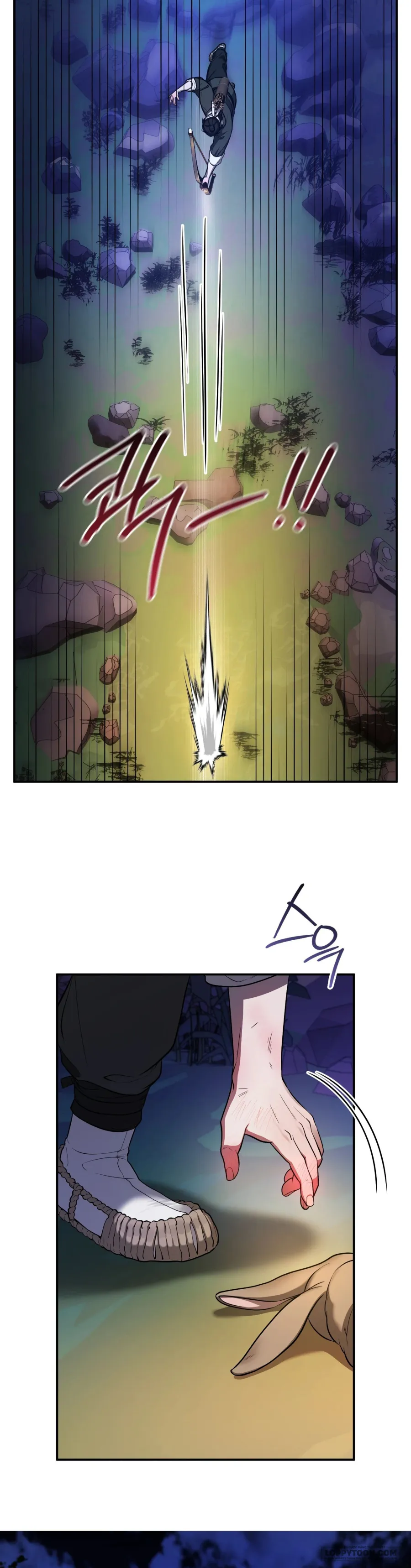 Yêu Tinh Chap 6 - 🔞 - trang 5