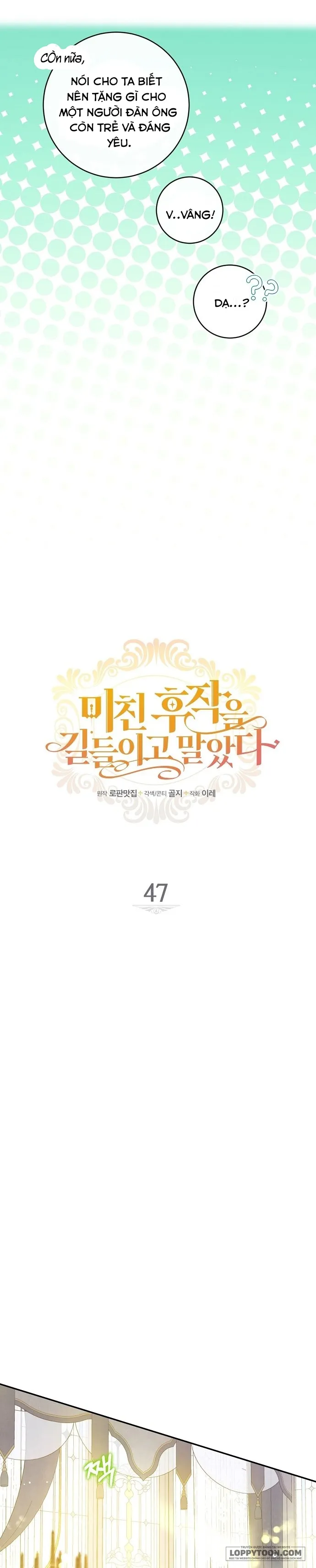 Thuần Hóa Hầu Tước Quái Dị Chap 47 - trang 5