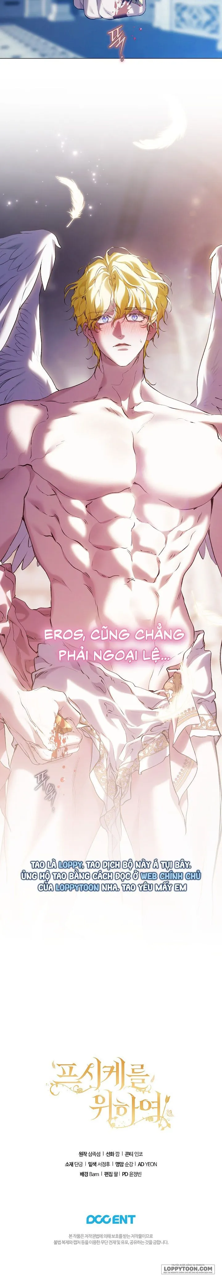 Dành Cho Các Nữ Thần: Dành Cho Psyche Chap 3 - trang 27