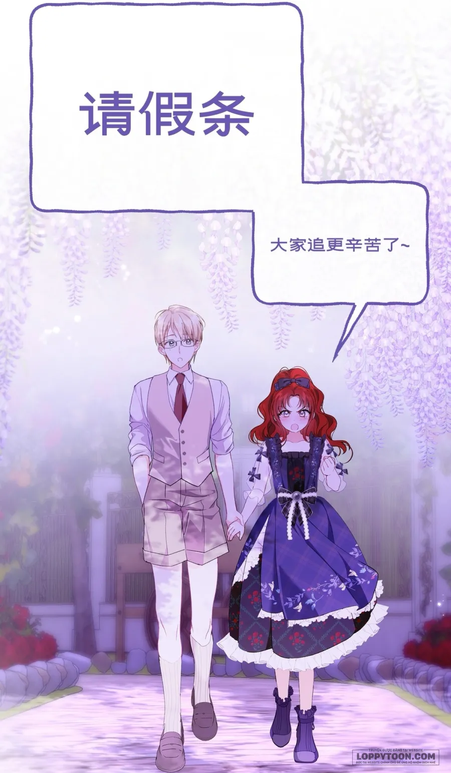 Nàng Sẽ Thuần Phục Những Anh Hùng Chap 38 - trang 84