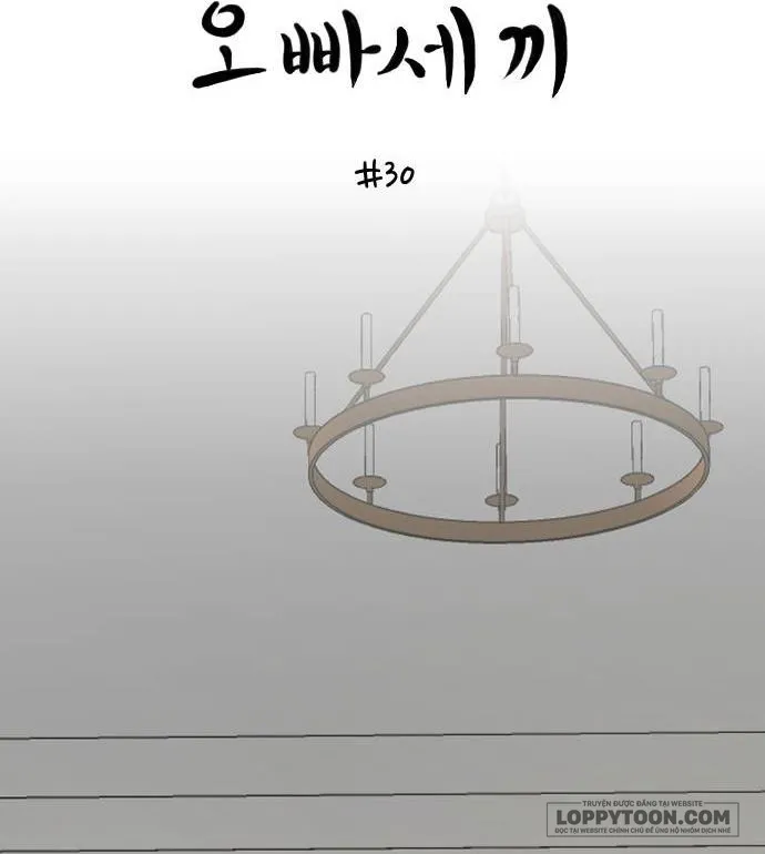 Ba Anh Trai Cực Phẩm Của Tôi Chap 30 - trang 11
