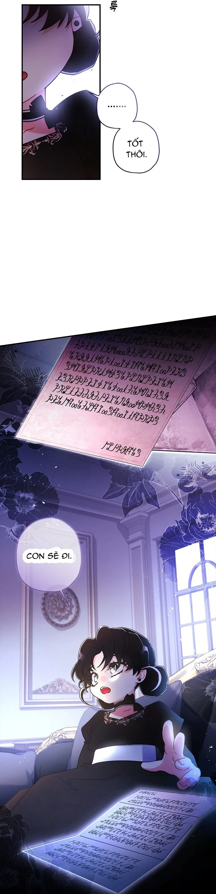 Tôi Đã Trở Thành Con Gái Nuôi Của Nam Chính Chap 81 - trang 15