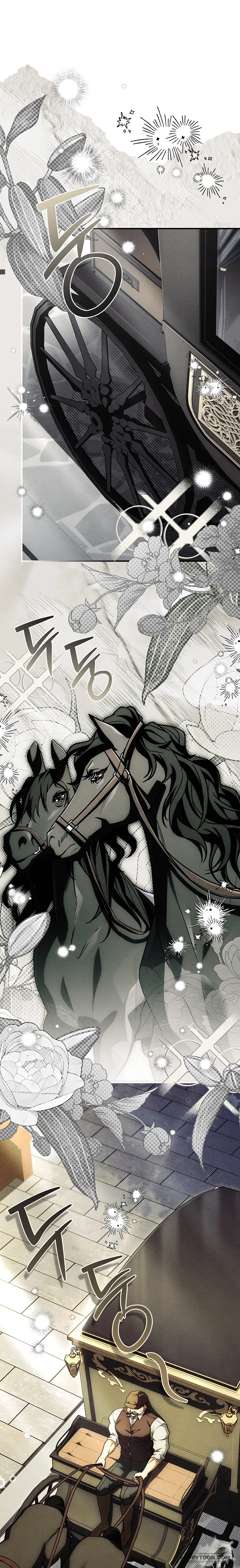 Văn Phòng Thám Tử Dành Cho Nam Chính Hối Hận! Chap 25 - trang 1