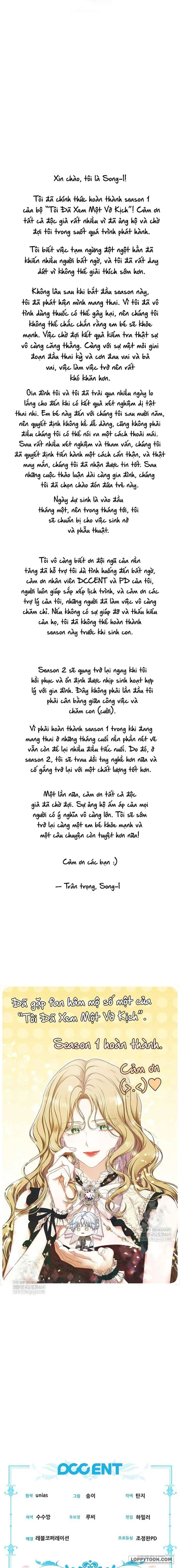 Tôi Đã Xem Một Vở Kịch Chap 45 - END SS1 - trang 20