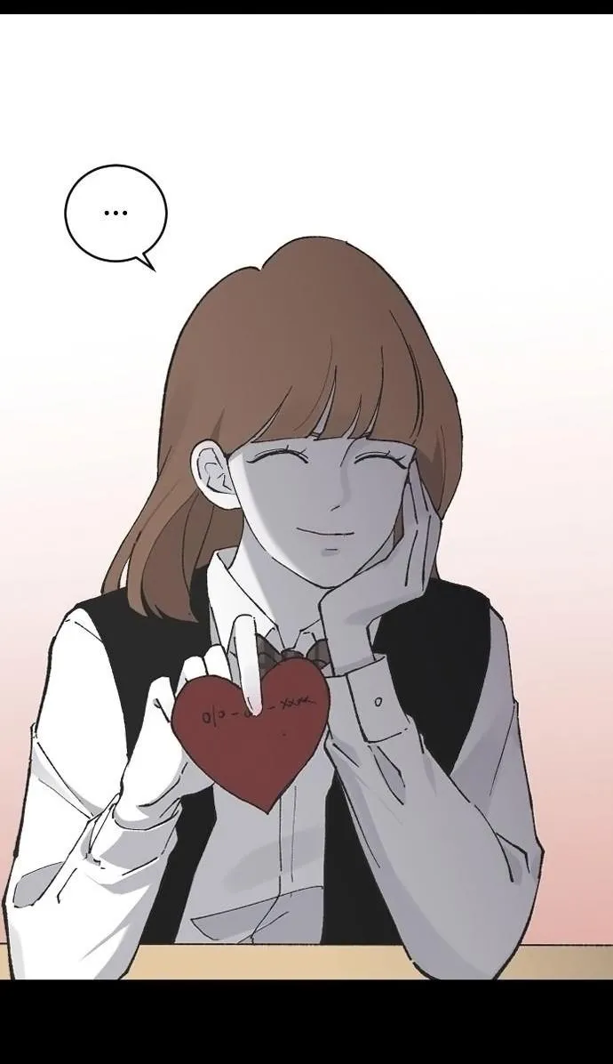 Ba Anh Trai Cực Phẩm Của Tôi Chap 13 - trang 27