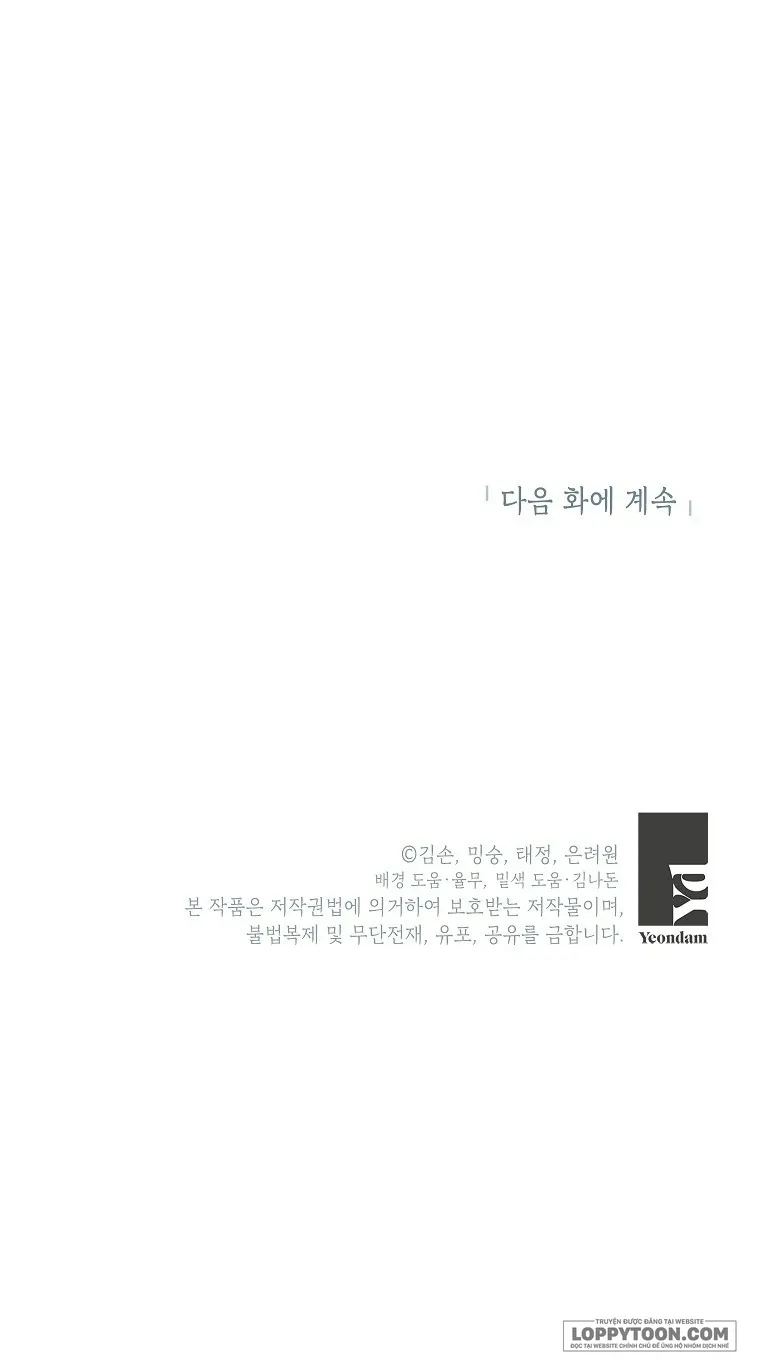 Bé Con Chốn Hoa Nở Chap 4 - trang 57
