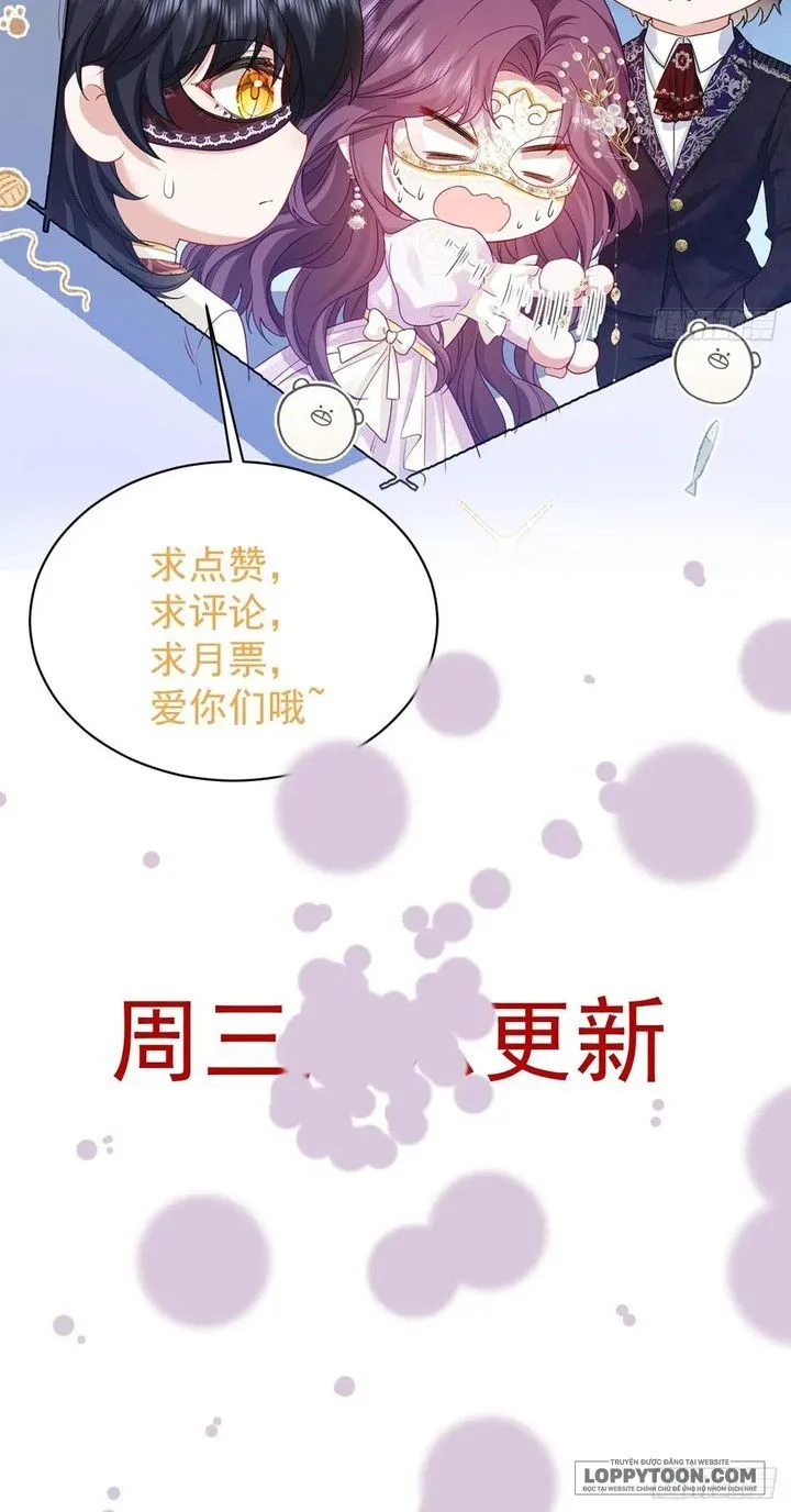 Bày Tỏ Với Người Nguy Hiểm Như Anh Ấy Chap 19 - trang 24