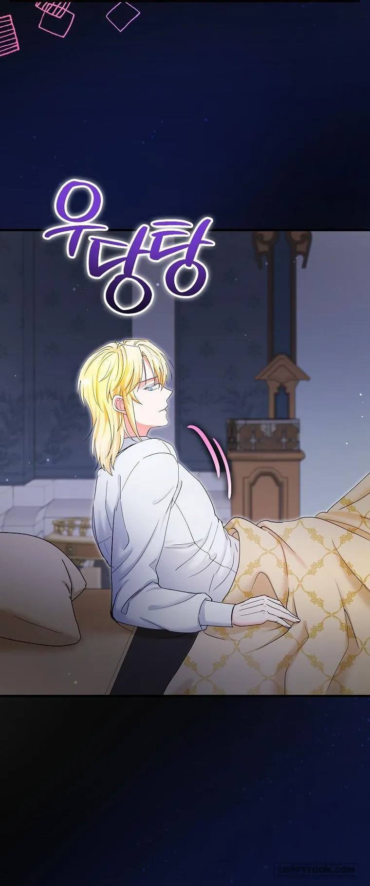 Trở Thành Miêu Nữ Của Hoàng Đế Chap 21 - trang 2