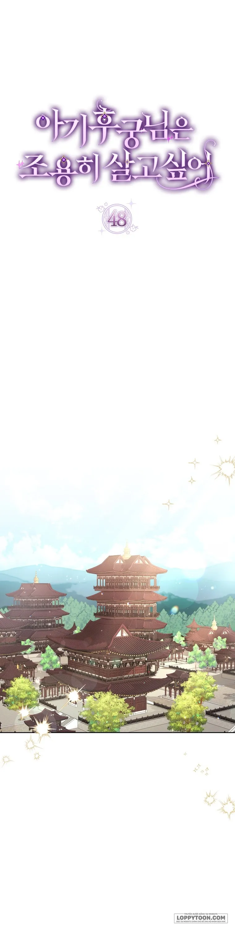 Tiểu Thiếp Chỉ Muốn Sống Yên Bình Chap 48 - trang 1