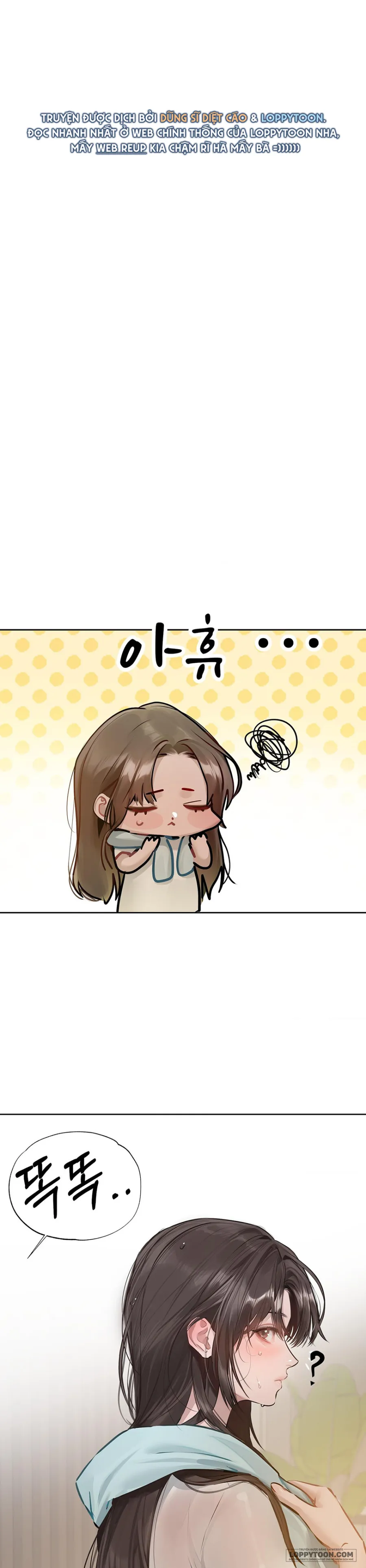 Ji Woo & Woo Yeon Chap 22 - trang 22