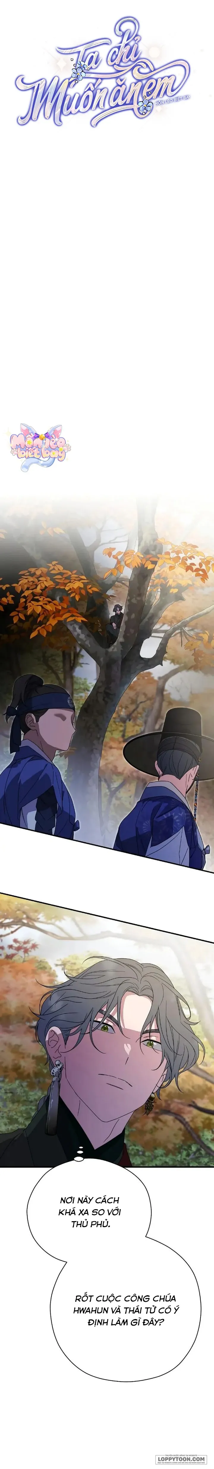 Ta Chỉ Muốn Ăn Em Chap 27 - trang 6
