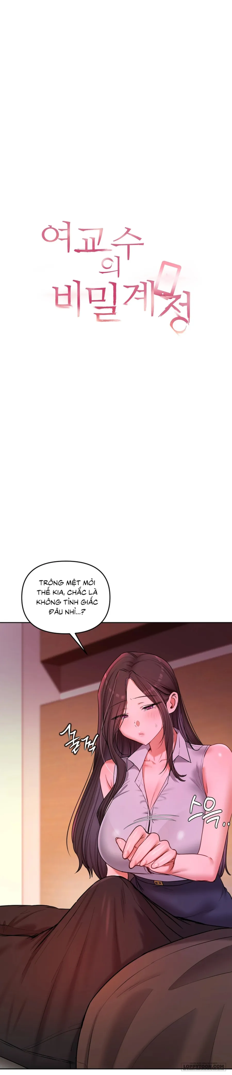 Tài Khoản Bí Mật Của Nữ Giáo Sư Chap 21 - 🔞🔞🔞 - trang 2