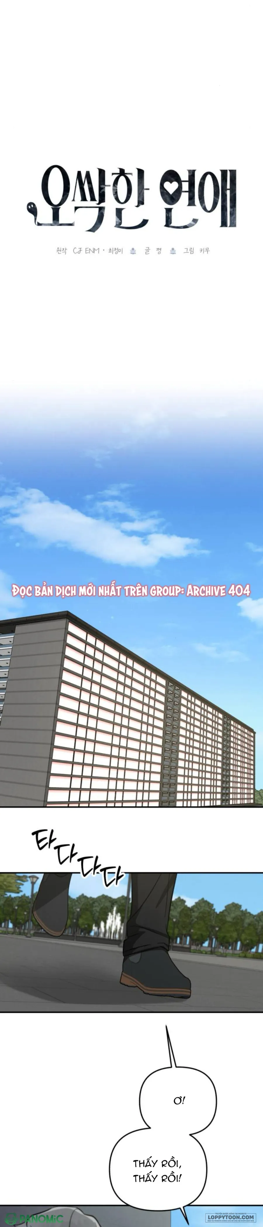 Chuyện Tình Ma Quái Chap 11 - trang 10
