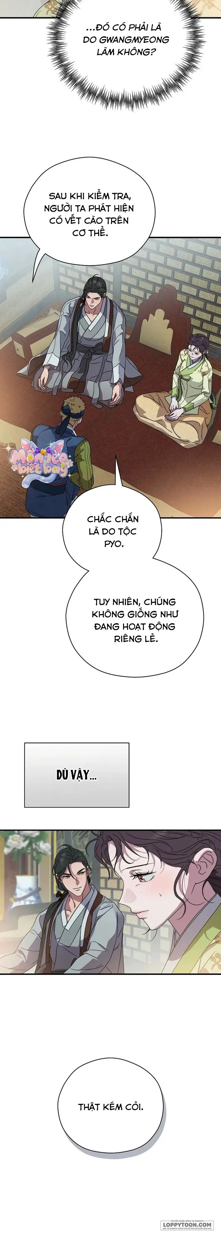 Ta Chỉ Muốn Ăn Em Chap 26 - trang 2