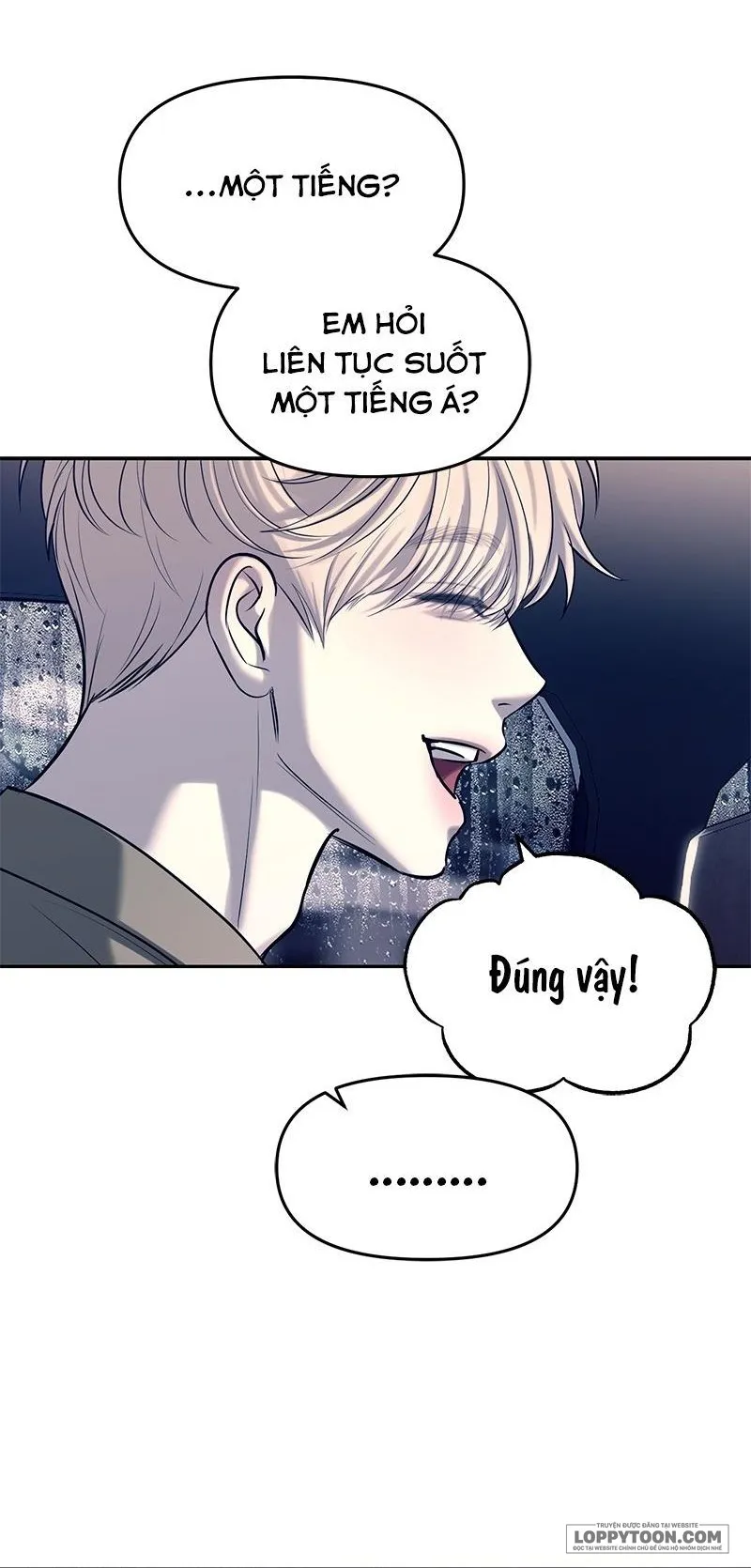 Xâm Nhập Trường Trung Học Tài Phiệt Chap 71 - trang 12